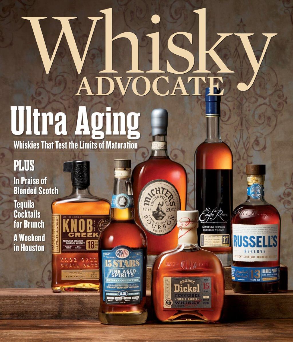 Whisky Advocate Magazine February 27th, 2026 Issue Cover