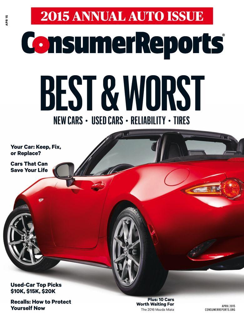 Consumer Reports