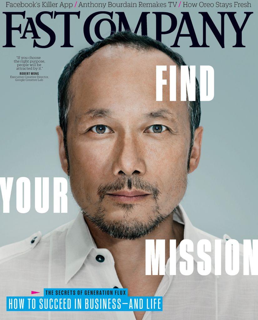 Fast Company