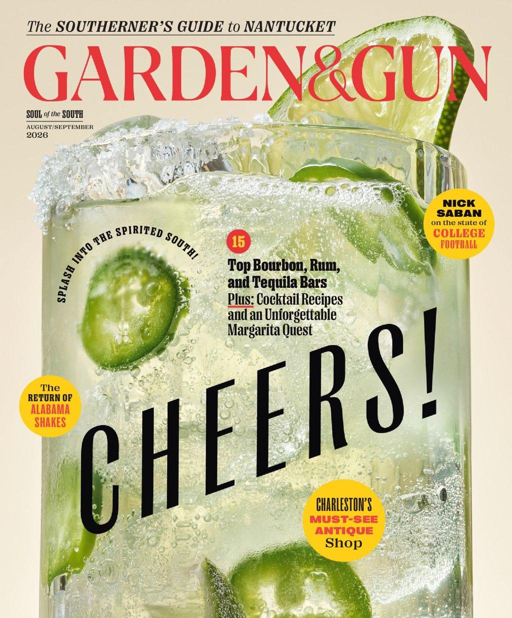 Garden & Gun Magazine August 1st, 2026 Issue Cover