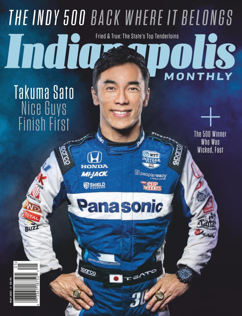 Indianapolis Monthly