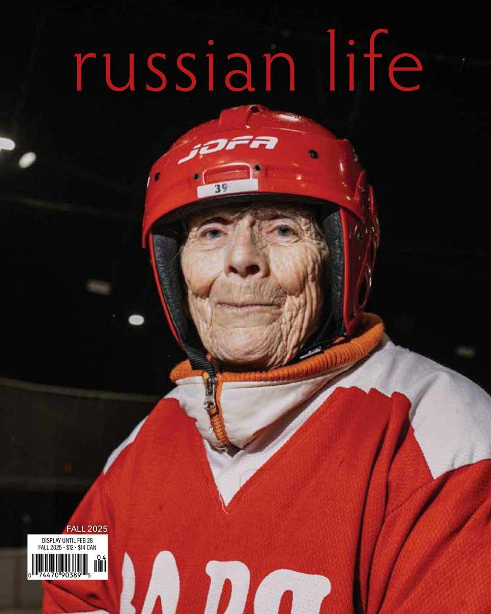 Russian Life