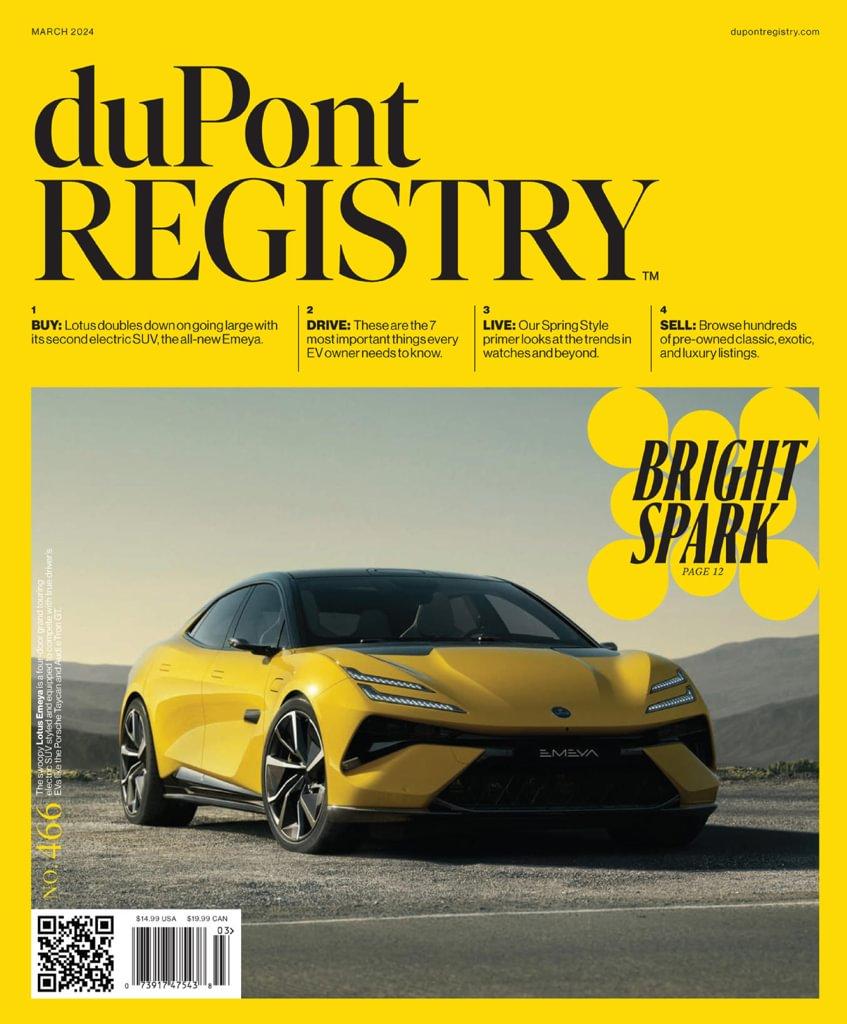 Dupont Registry