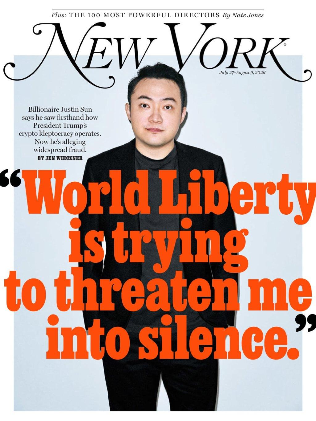 New York Magazine July 27th, 2026 Issue Cover