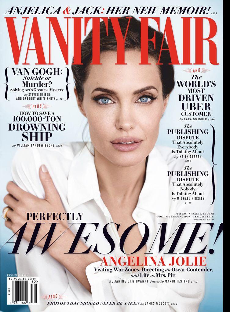 vanity fair 2016 holiday gift guide