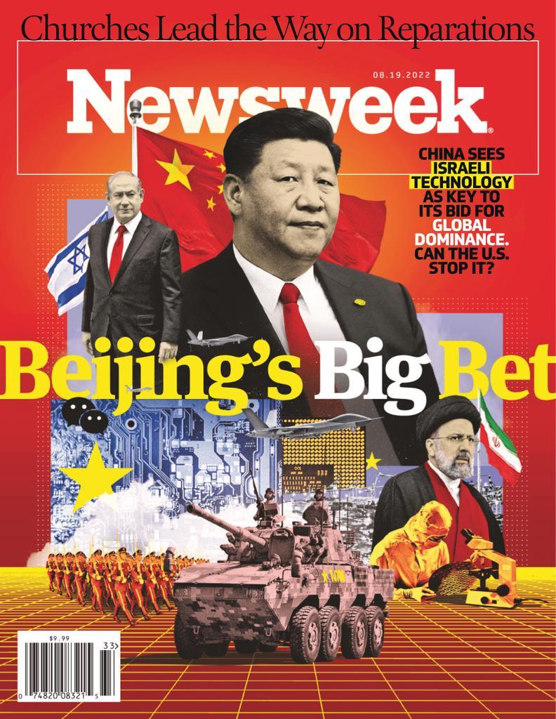 Newsweek Print & Digital