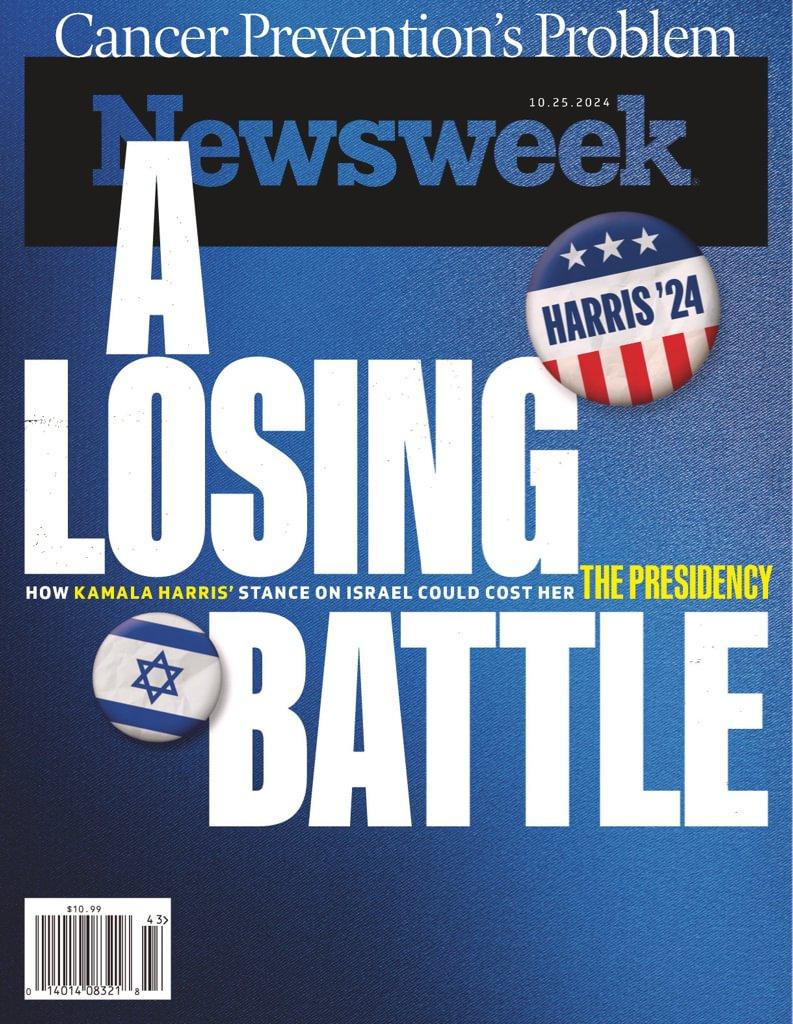 Newsweek Print & Digital