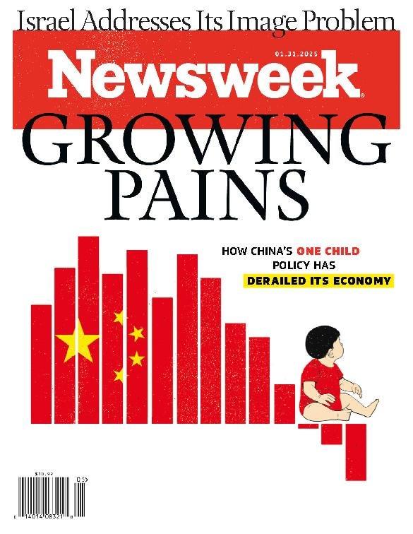 Newsweek Print & Digital