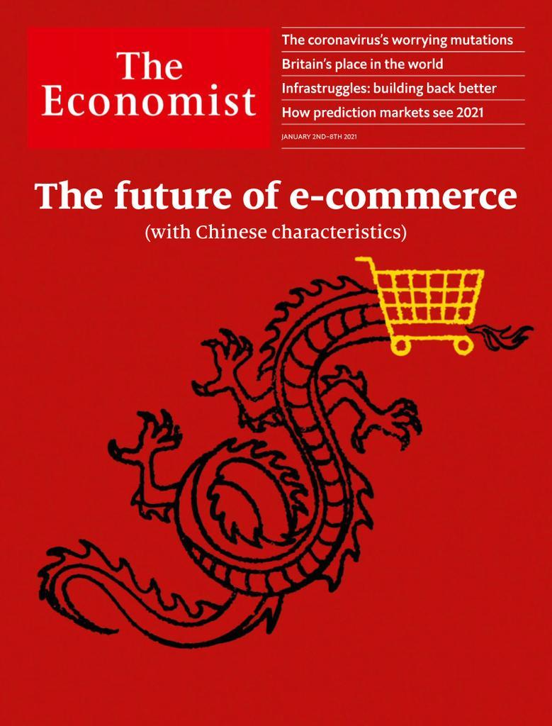The Economist Print & Digital