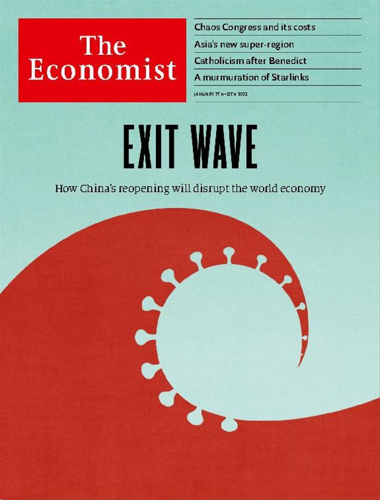 The Economist Print & Digital