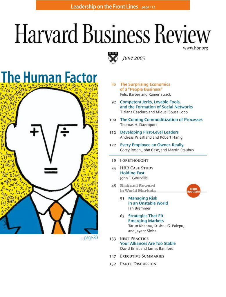 Harvard Business Review Print & Digital