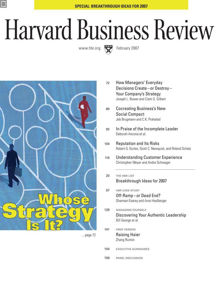 Harvard Business Review Print & Digital