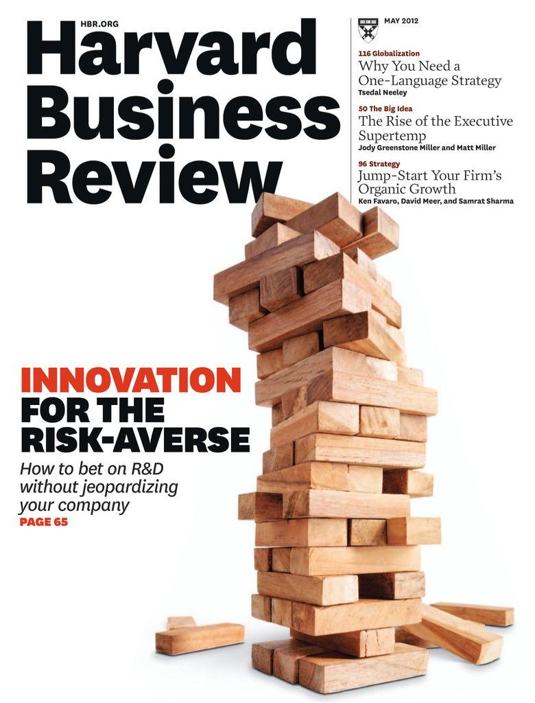 Harvard Business Review Print & Digital