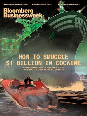 Bloomberg BusinessWeek
