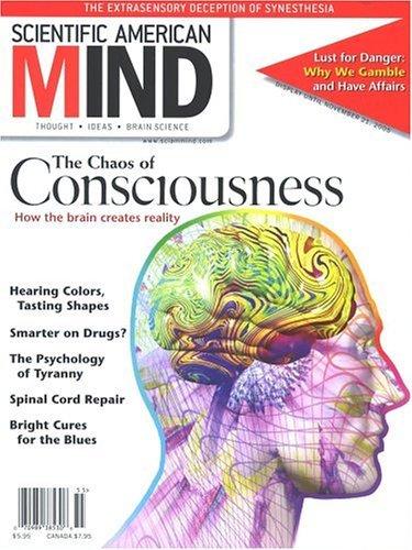 Барбара макклинток с премией. Интересные факты о scotland`s national nature reserves. Science textbook, 1st grade. Science 2005. "scotland's national nature reserves" (7 класс).