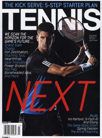 Amazon.co.jp: Tennis Magazine (テニスマガジン) 2013年 12月号