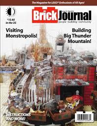 Brick Journal