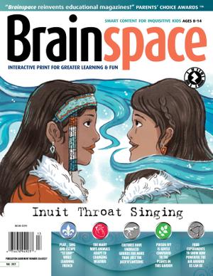 Brain Space