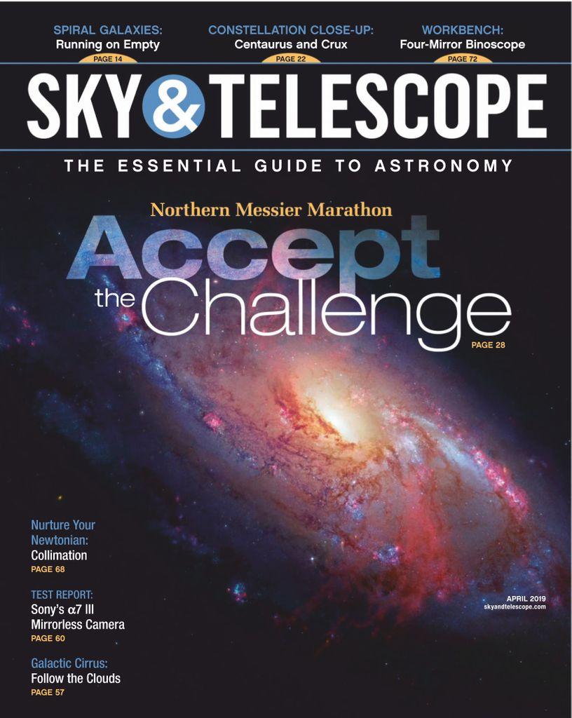 Sky & clearance telescope