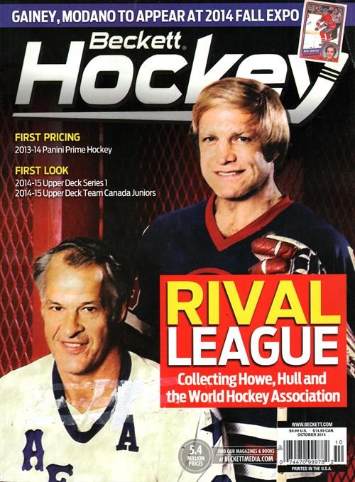 Beckett Hockey Magazine | TopMags