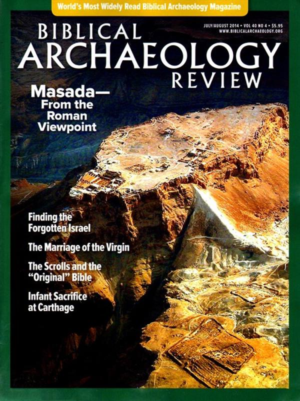 Biblical Archaeology Review Magazine TopMags