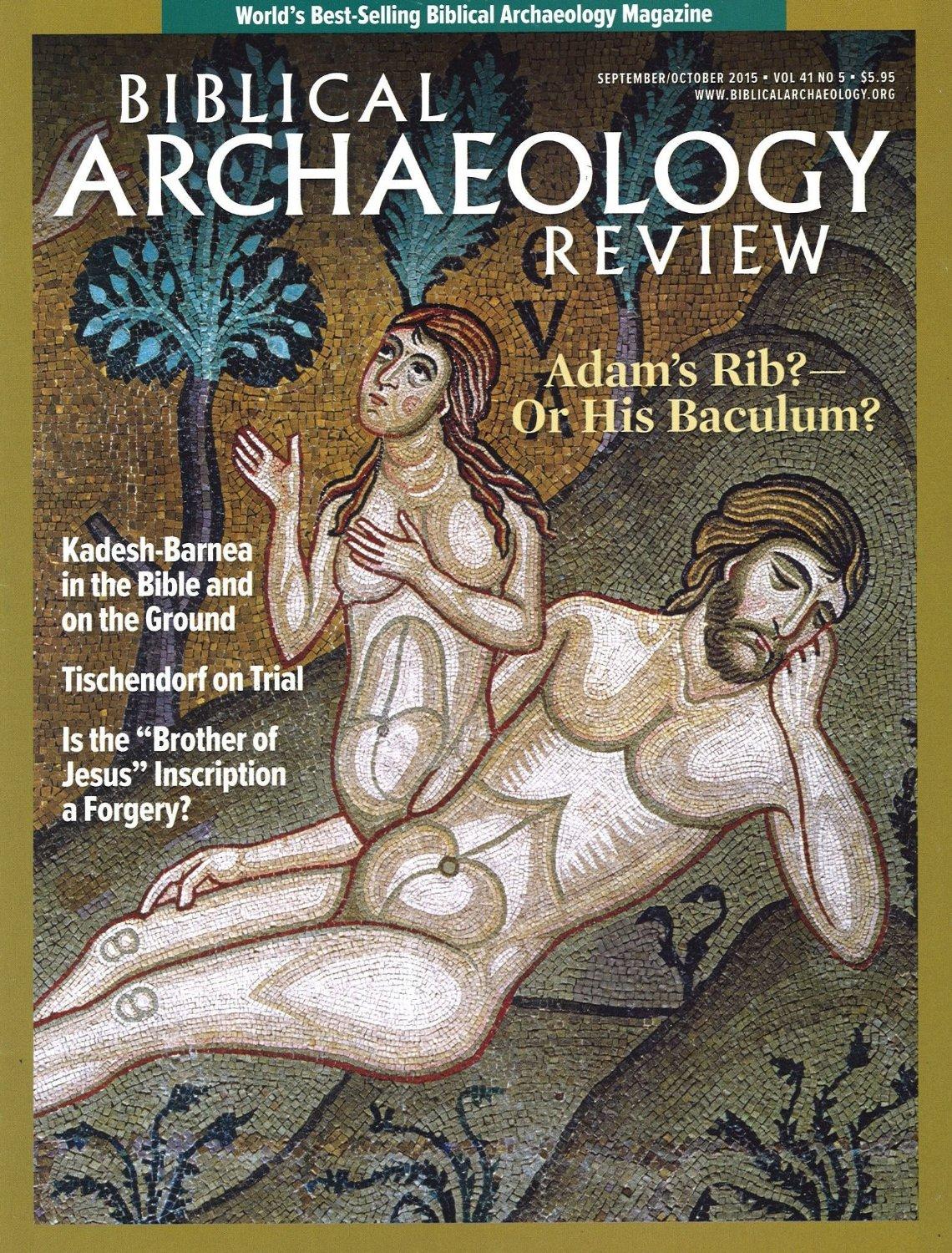 Biblical Archaeology Review
