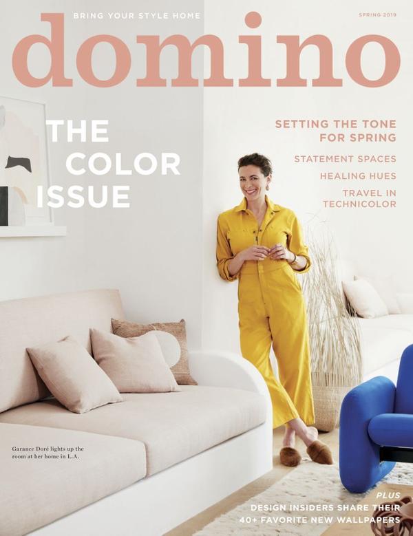 Domino Magazine TopMags