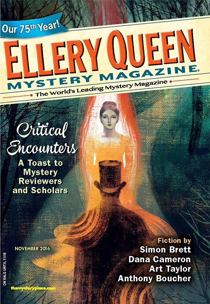 Ellery Queen's Mystery
