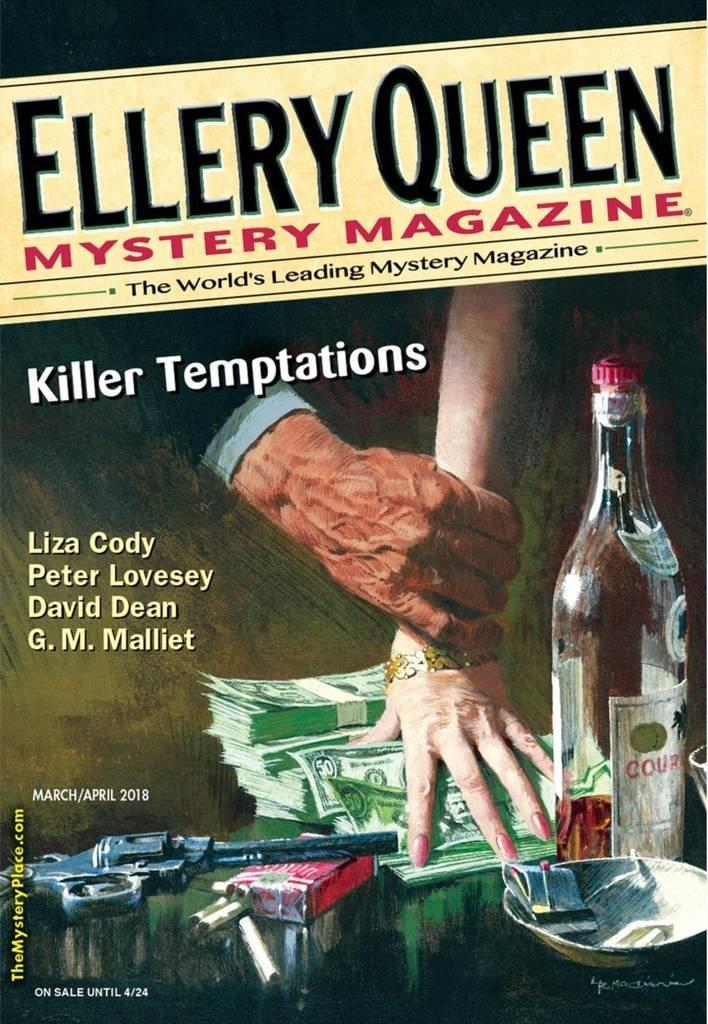 Ellery Queen's Mystery