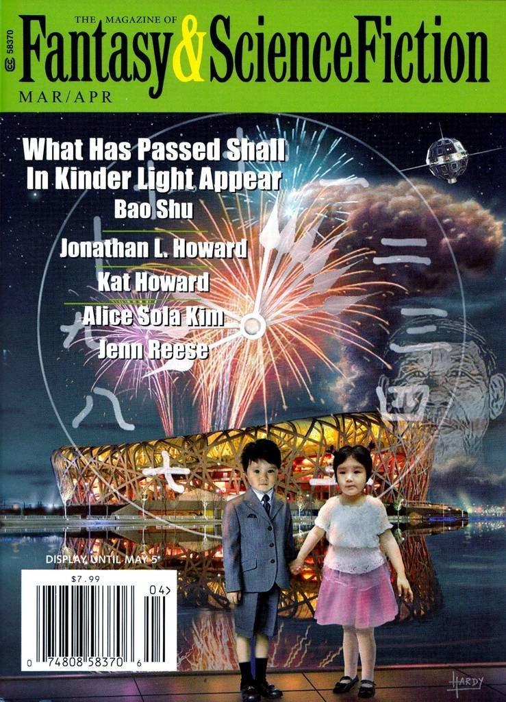 Fantasy & Science Fiction