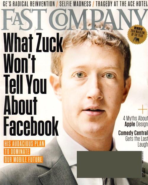 Fast Company