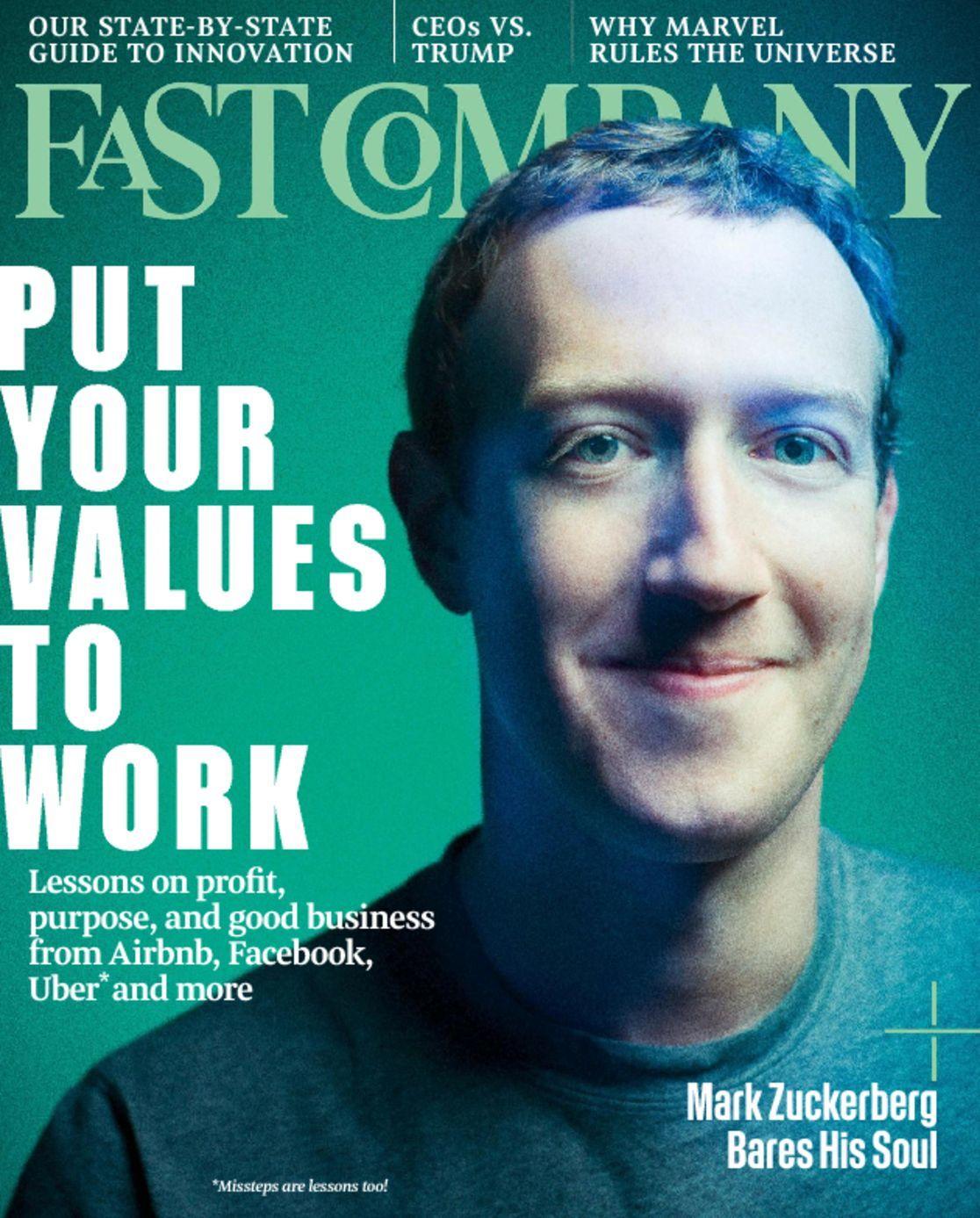 Fast Company