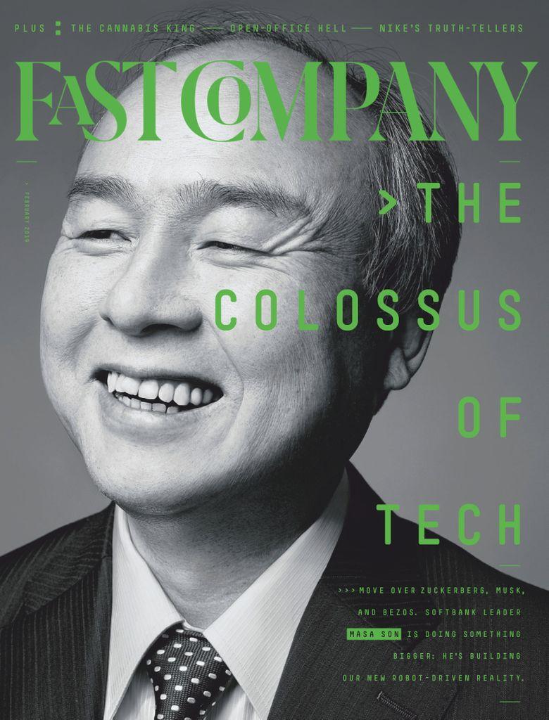 Fast Company