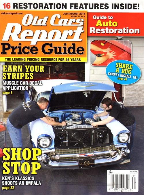 Old Cars Price Guide Magazine TopMags