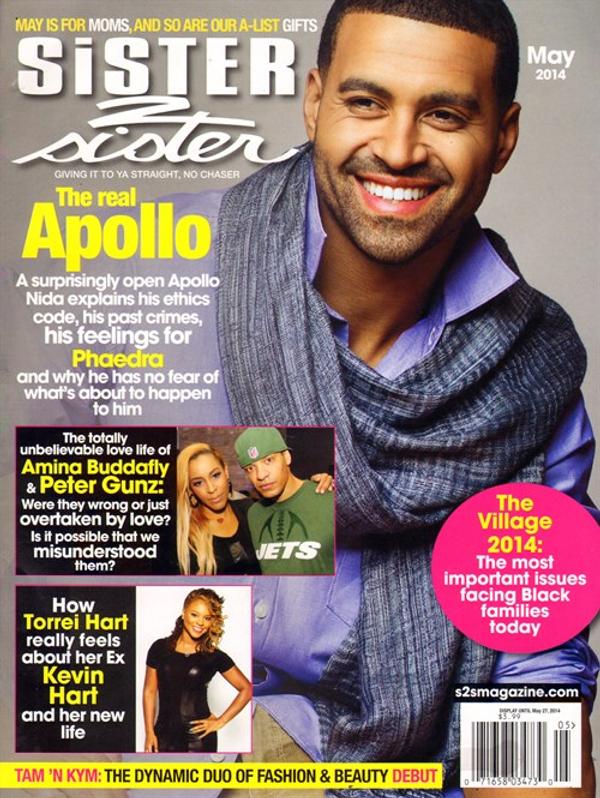 Sister 2 Sister Magazine | TopMags