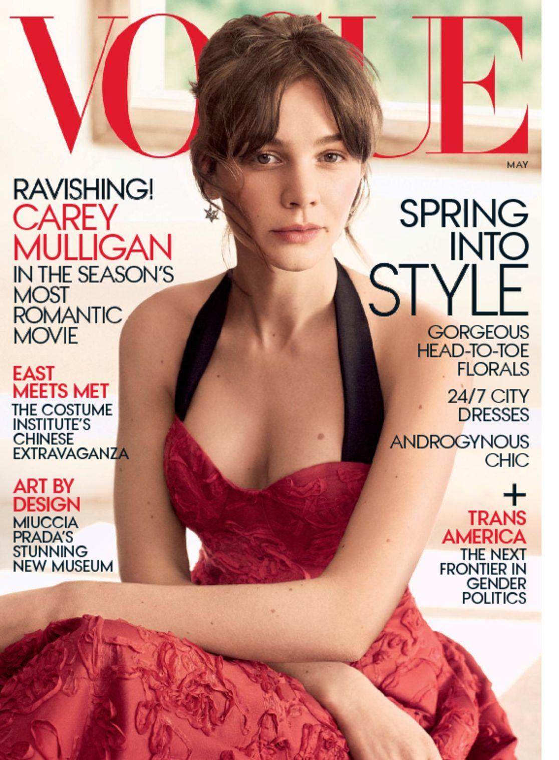 Vogue