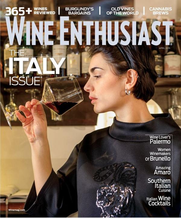 Wine Enthusiast Magazine TopMags