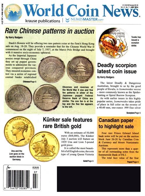 World Coin News