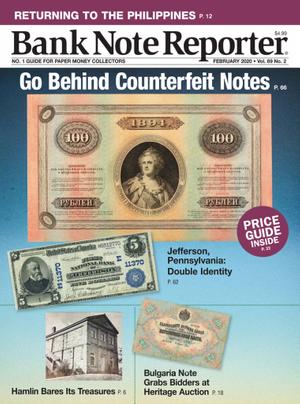 Banknote Reporter