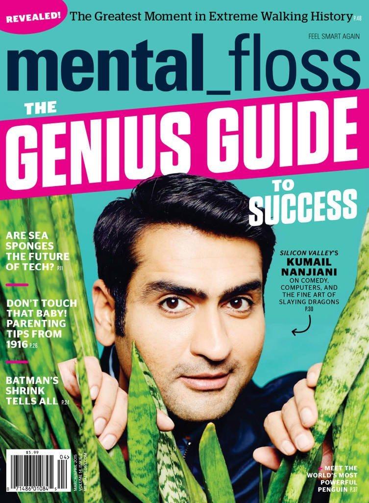 Mental Floss Magazine | TopMags