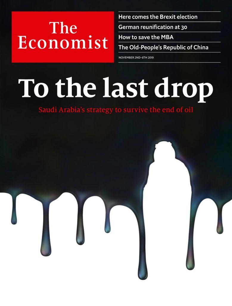 The Economist Print & Digital
