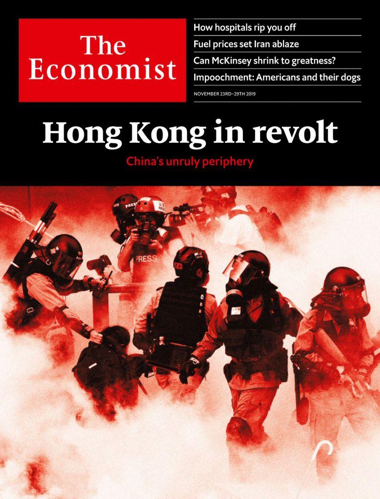 The Economist Print & Digital