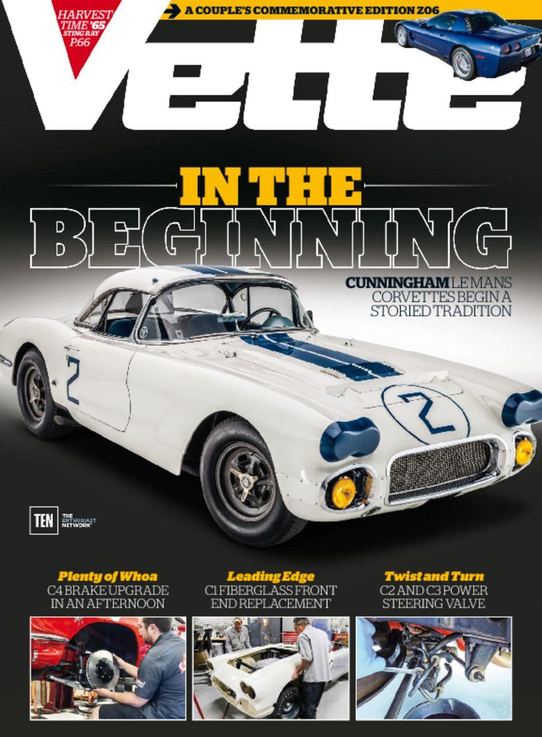 Vette Magazine | TopMags