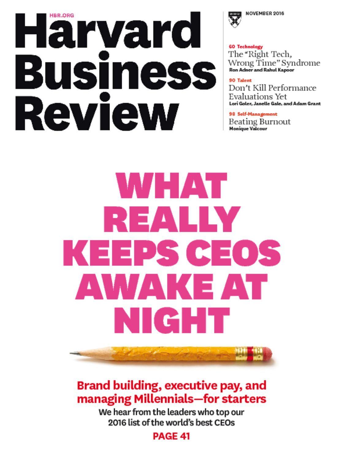 Harvard Business Review Print & Digital