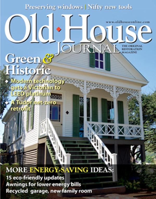 Sterilite - Reviews by Old House Journal
