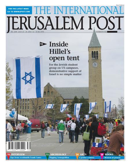 International Jerusalem Post Magazine Cover