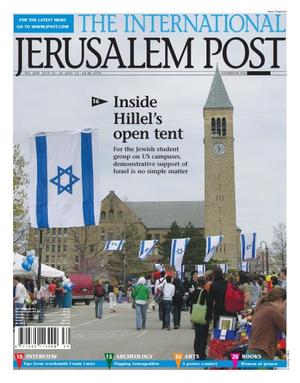 International Jerusalem Post